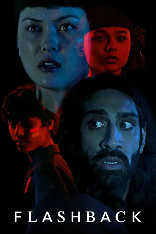 死亡回放(2023)海報