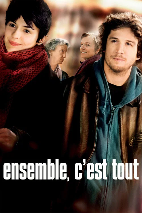 只要在一起(2007)海報