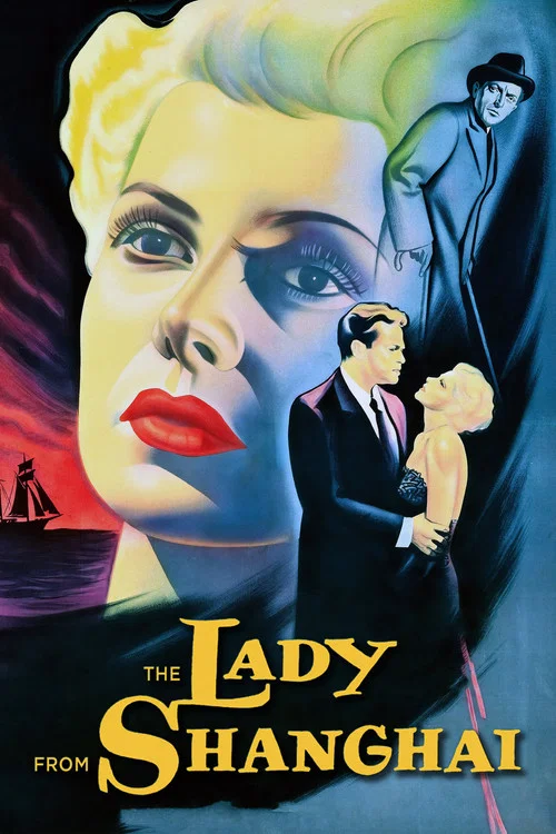 上海小姐(1947)海報