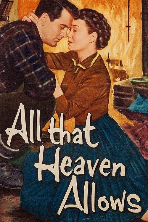 深鎖春光一院愁(1955)海報