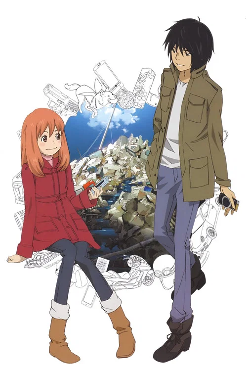 東之伊甸(2009)海報