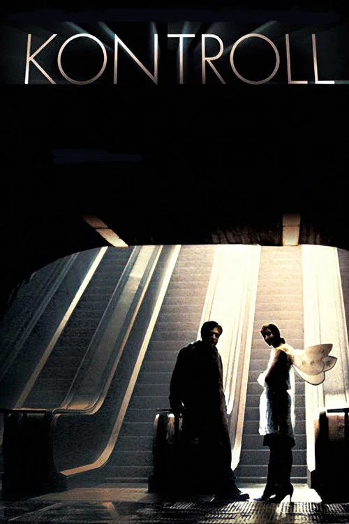 地铁风情画(2003)海报