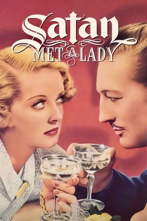 撒旦遇见淑女(1936)海报