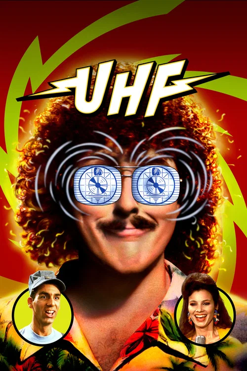超高频(1989)海报