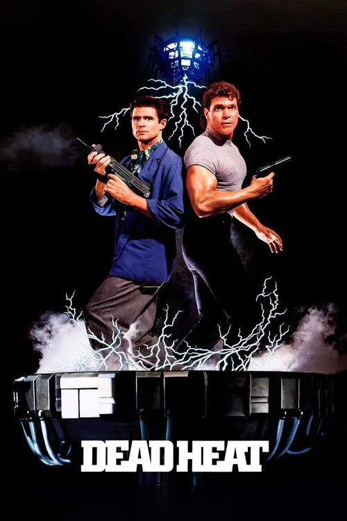 喪屍特警(1988)海報