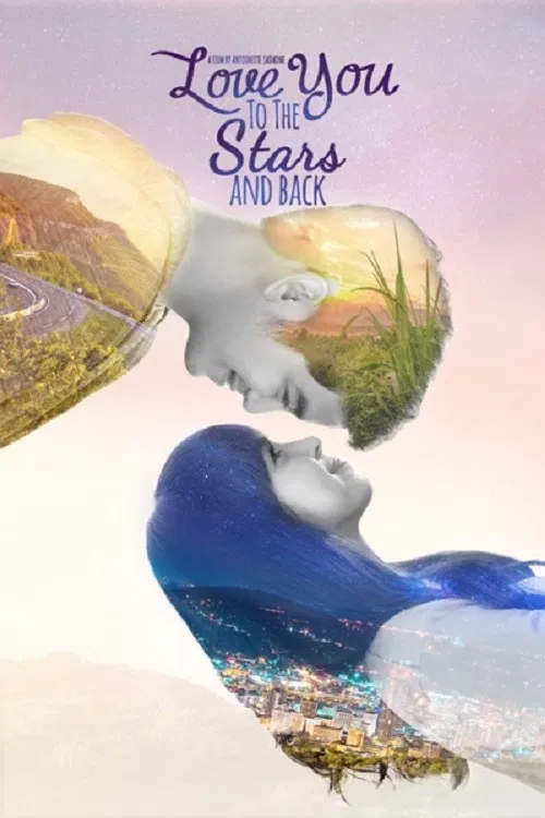 愛你那顆星(2017)海報