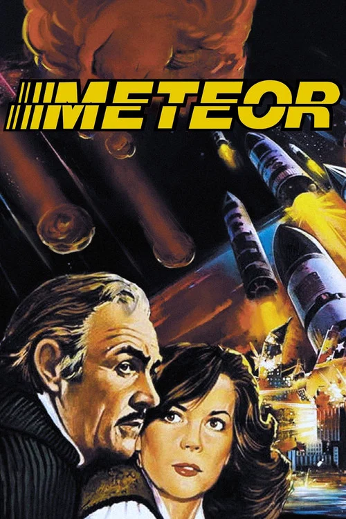 地球浩劫(1979)海報