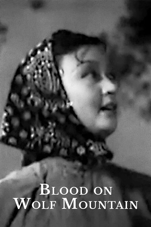 狼山喋血記(1936)海報