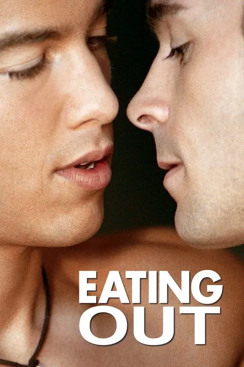 外出就餐(2004)海報