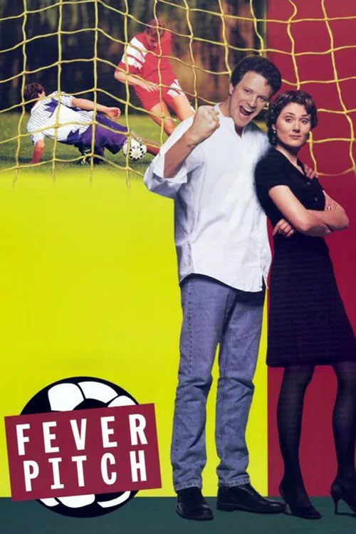 極度狂熱(1997)海報