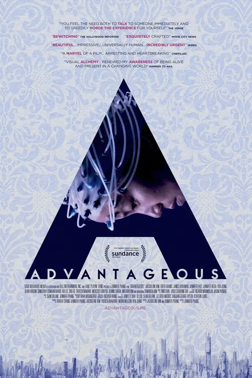 優越(2015)海報
