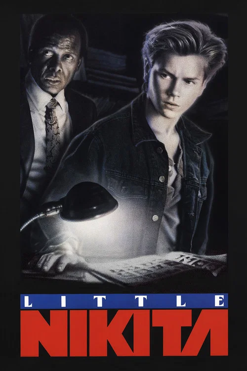 美蘇間諜戰(1988)海報