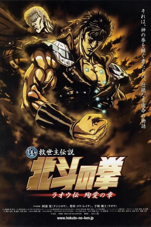 急診室故事 第一季(2006)海報
