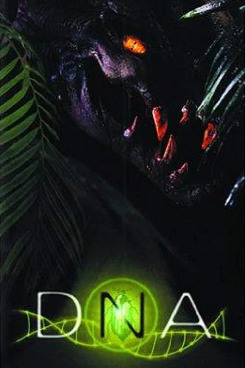 終極戰士(1997)海報