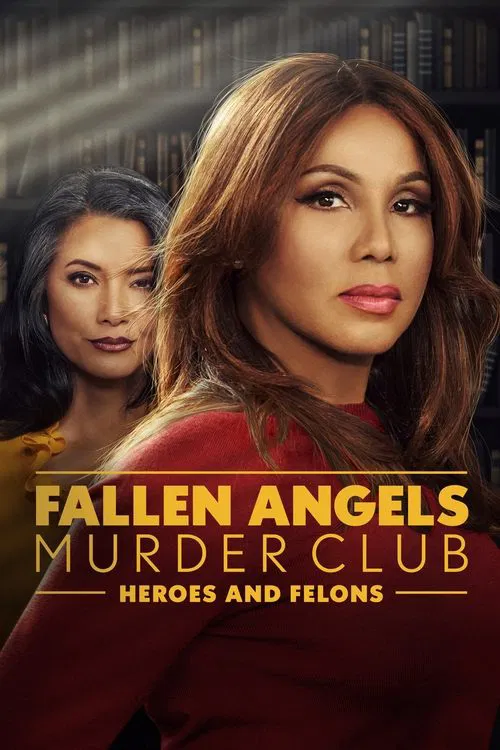 墮落天使殺人俱樂部:英雄與罪犯(2022)海報