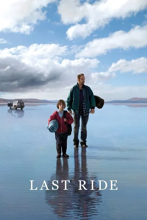 最後的旅程(2009)海報