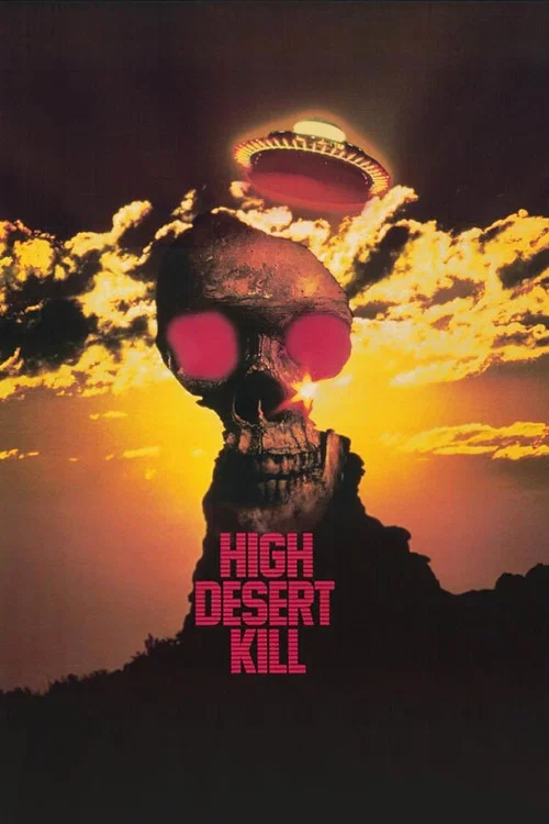 死亡沙漠(1989)海報