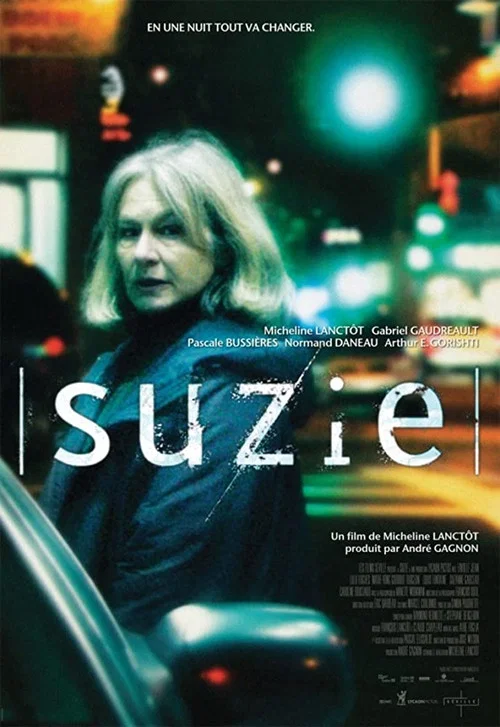 西苏(2009)海报
