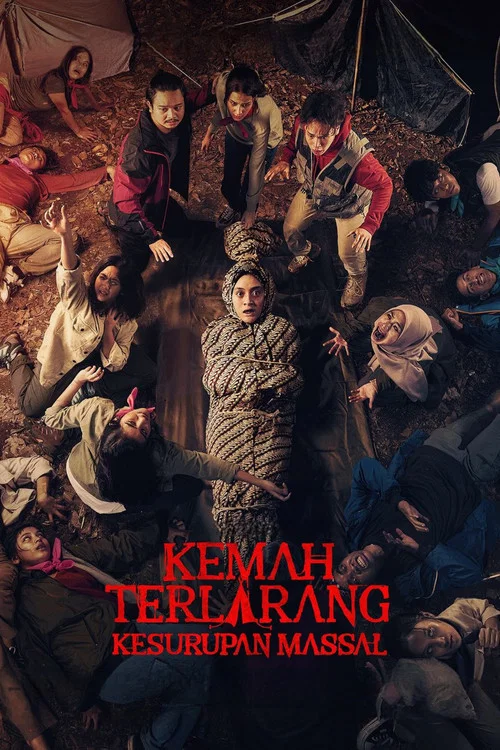 Kemah Terlarang: Kesurupan Massal(2024)海報