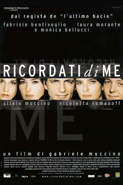 同床異夢(2003)海報