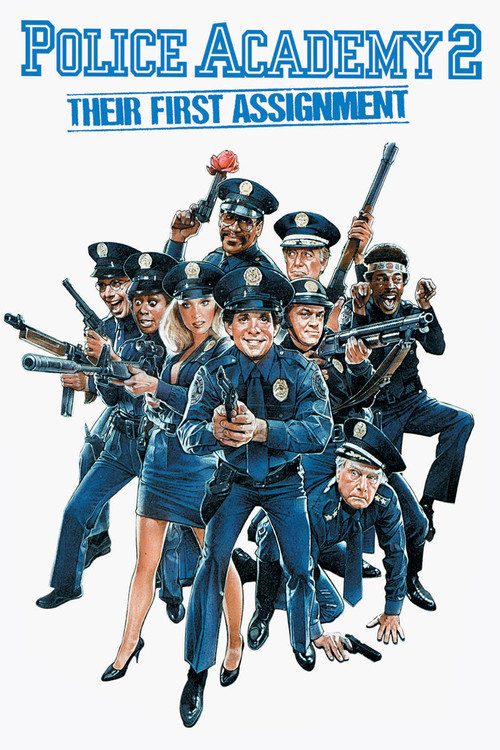 警察學校2:初露鋒芒(1985)海報