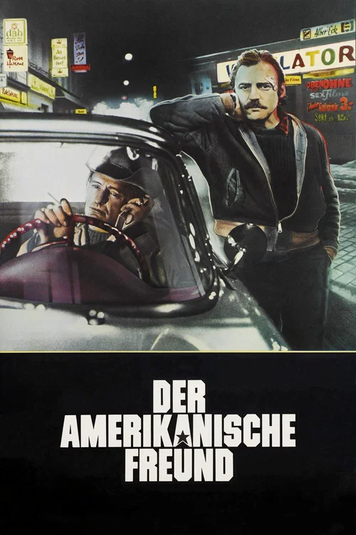 美国朋友(1977)海报