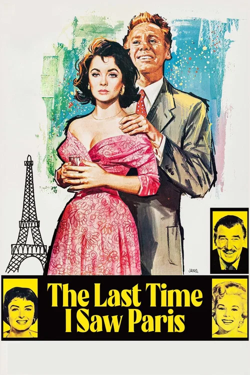 我最後一次看見巴黎(1954)海報