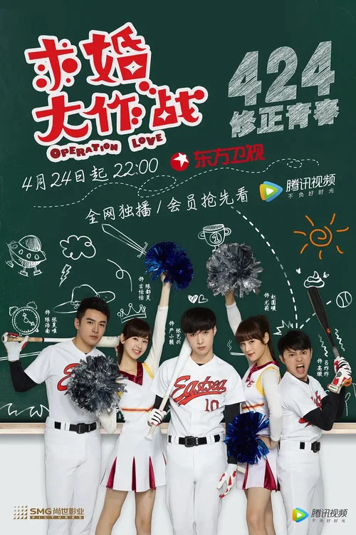 男人女人向前走剧照2