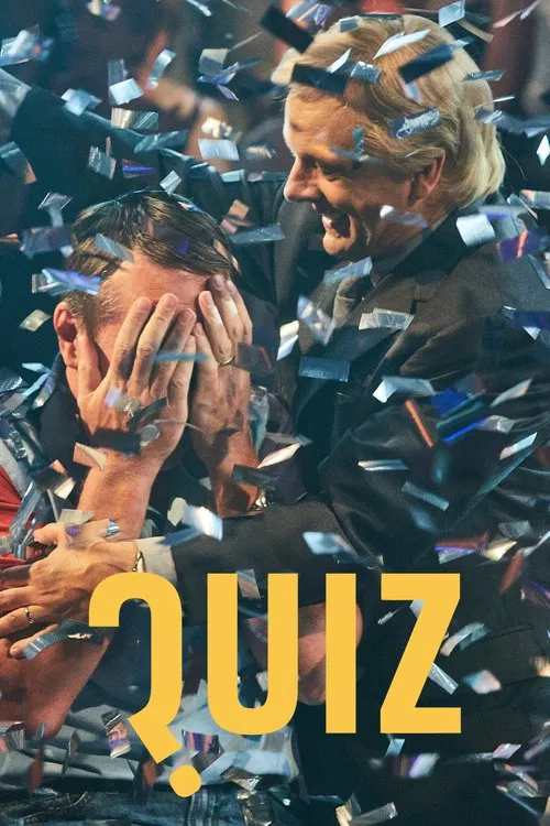 問答(2020)海報