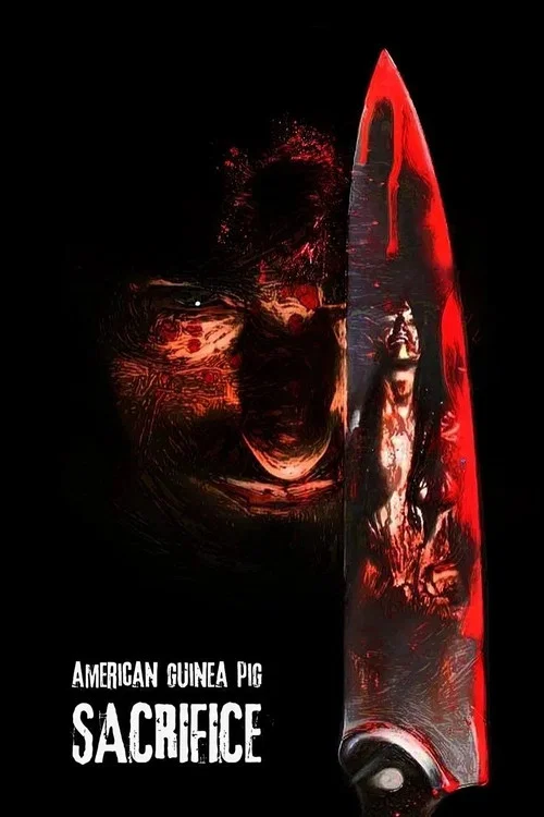 美國豚鼠4獻祭(2017)海報