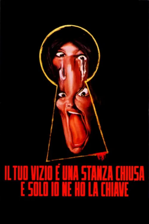 黑貓之眼(1972)海報