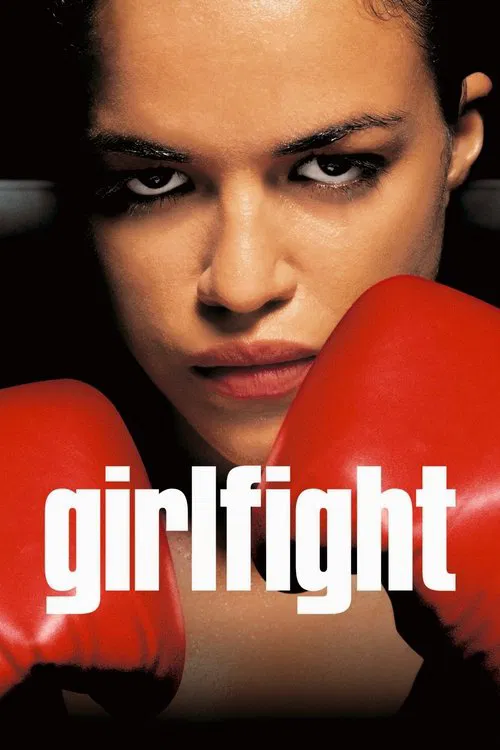 女生出拳(2000)海报