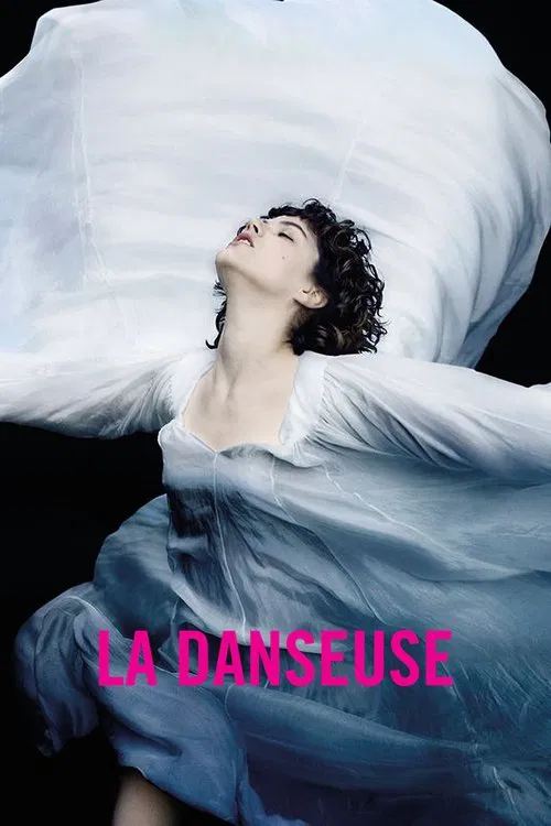 舞女(2016)海报