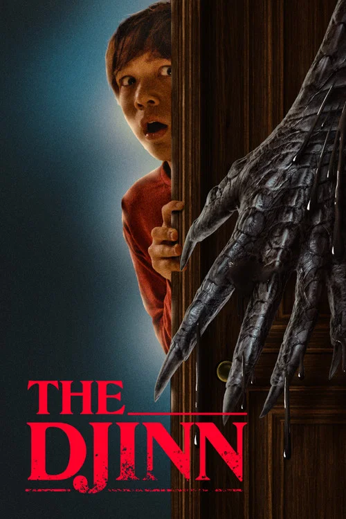 魔靈(2021)海報