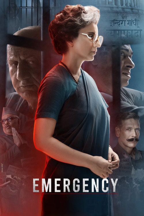 黑白魔女英迪拉(2025)海报