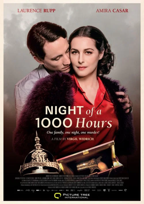 1000小时的夜晚(2016)海报