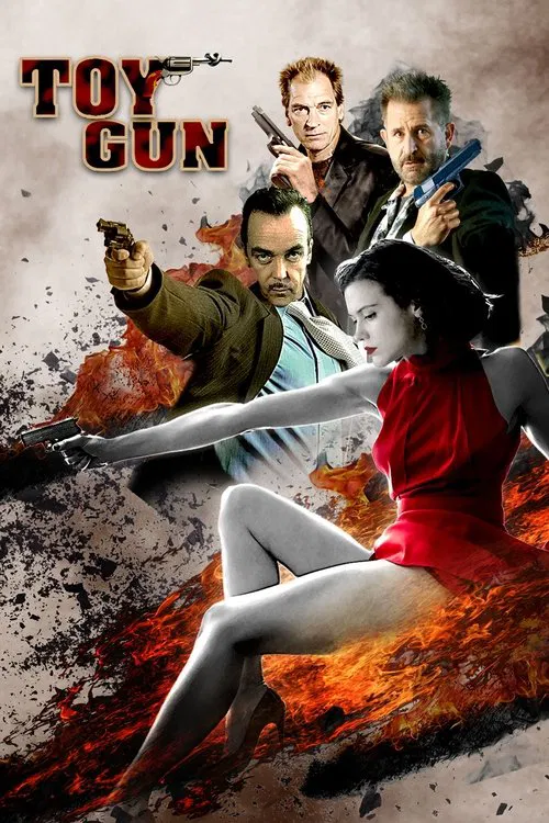 玩具槍(2018)海報