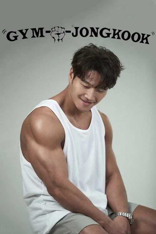 GYM鍾國(2021)海報