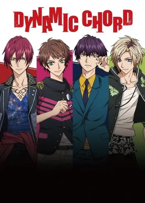 DYNAMIC CHORD(2017)海報