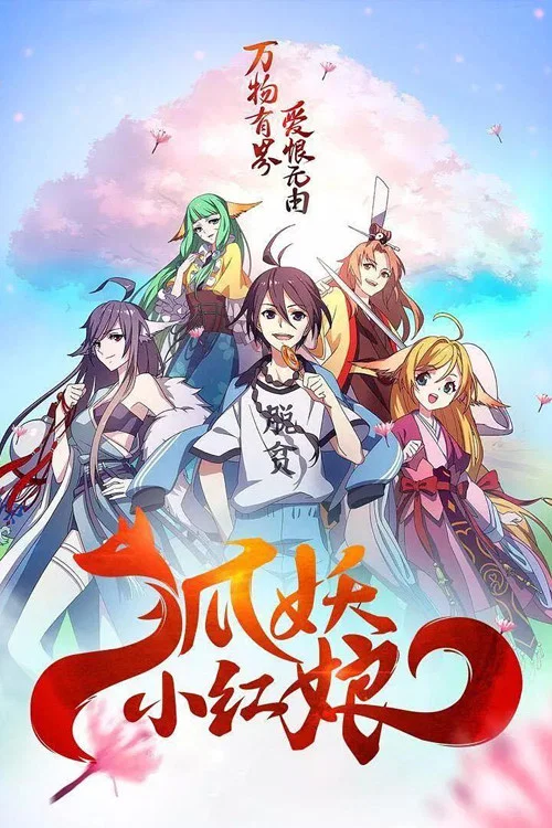 王權劇照3