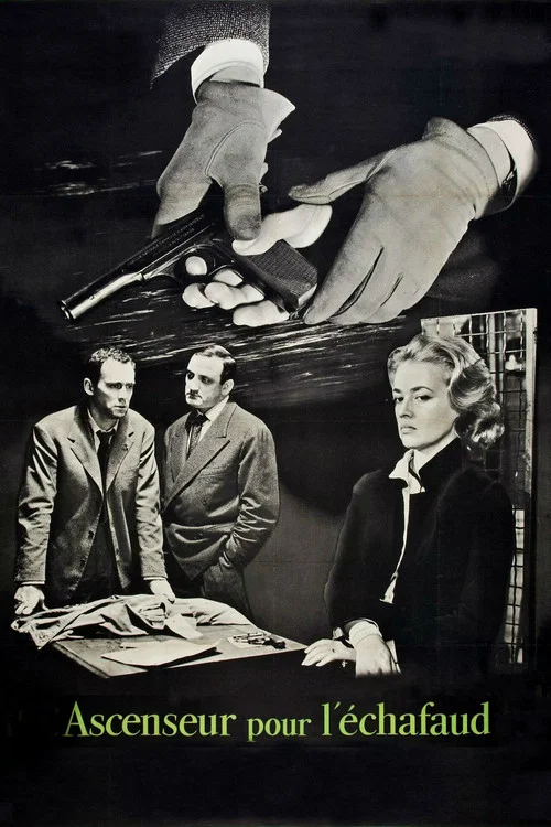 通往绞刑架的电梯(1958)海报