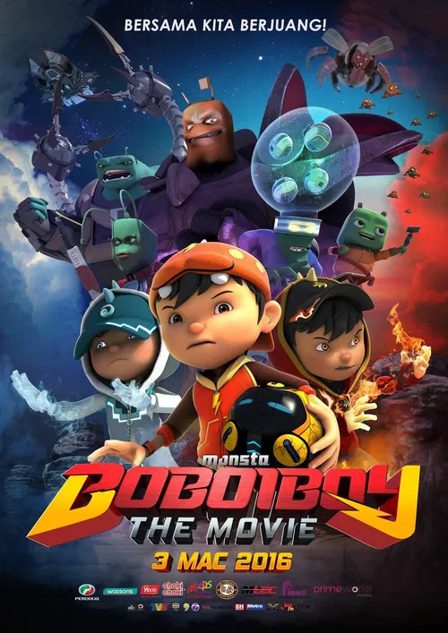 元素英雄小波波(2016)海报