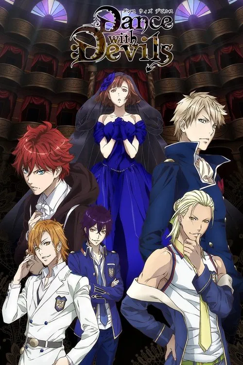 Dance with Devils(2015)海報