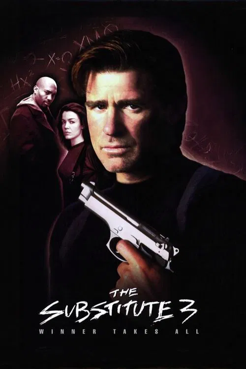 虎猛警師3(1999)海報