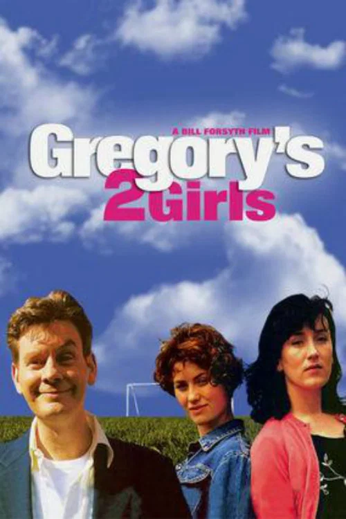 葛萊哥里的女友(1999)海報
