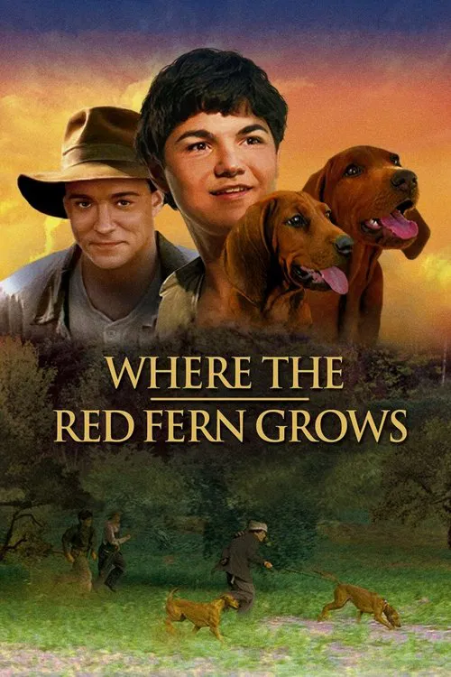 紅色羊齒草的故鄉(2003)海報