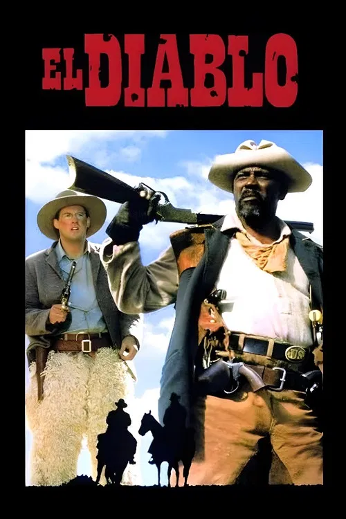 霹靂教頭(1990)海報