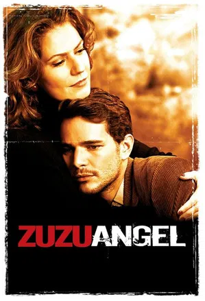 琪琪(2006)海報