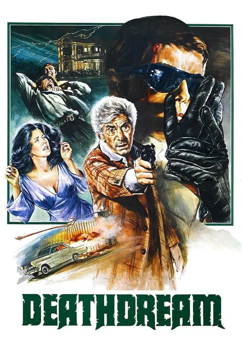 夜之死(1974)海報