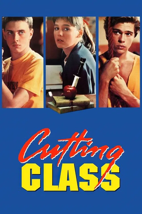 禁入校園(1989)海報